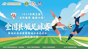 西甲动态分析库库雷利亚转会与梅西姆巴佩表现