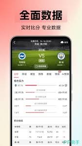 法甲联赛的挑战与机遇：如何打破巴黎的五连冠统治